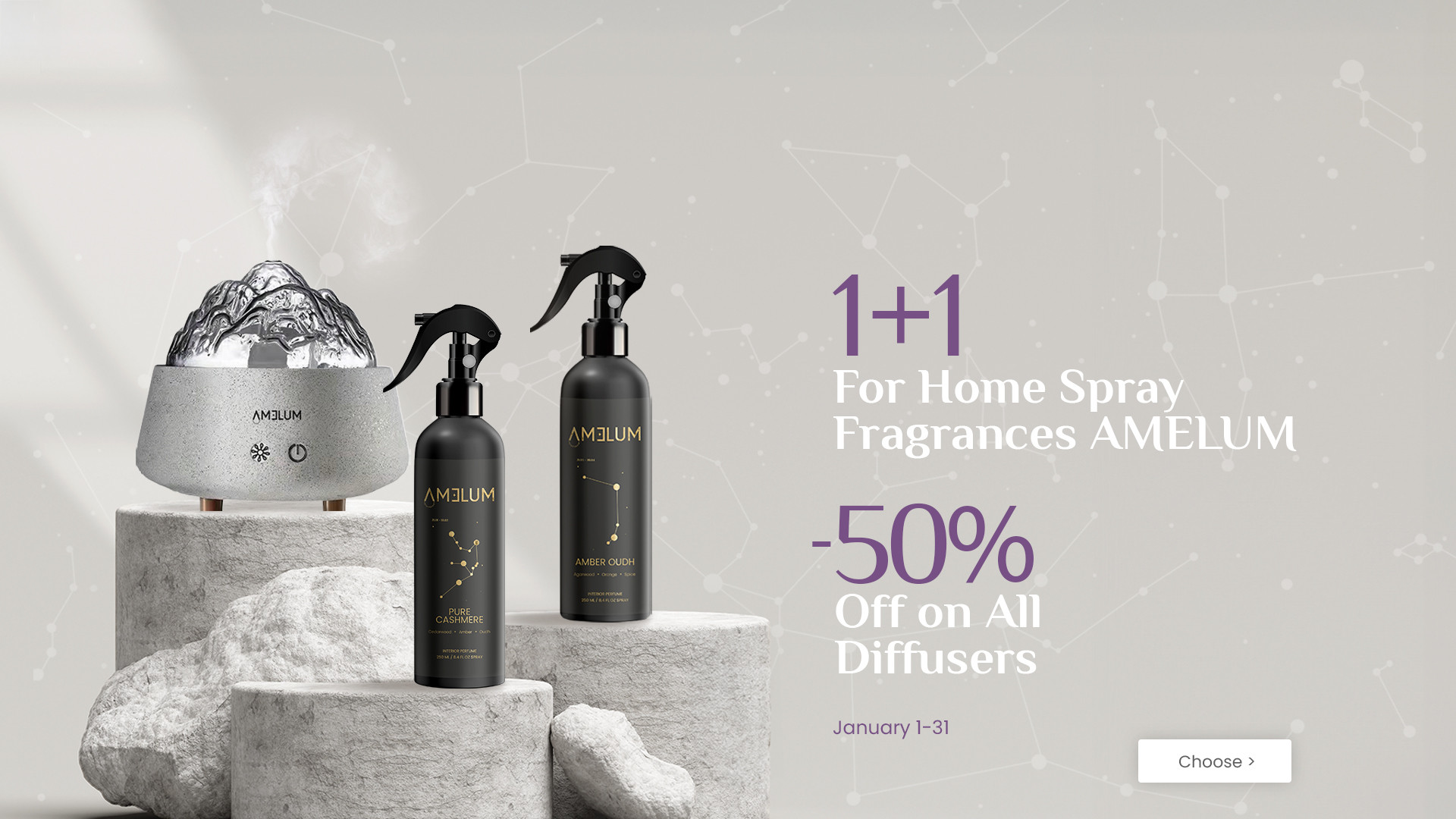 For AMELUM spray home fragrances 1+1 and all diffusers -50%